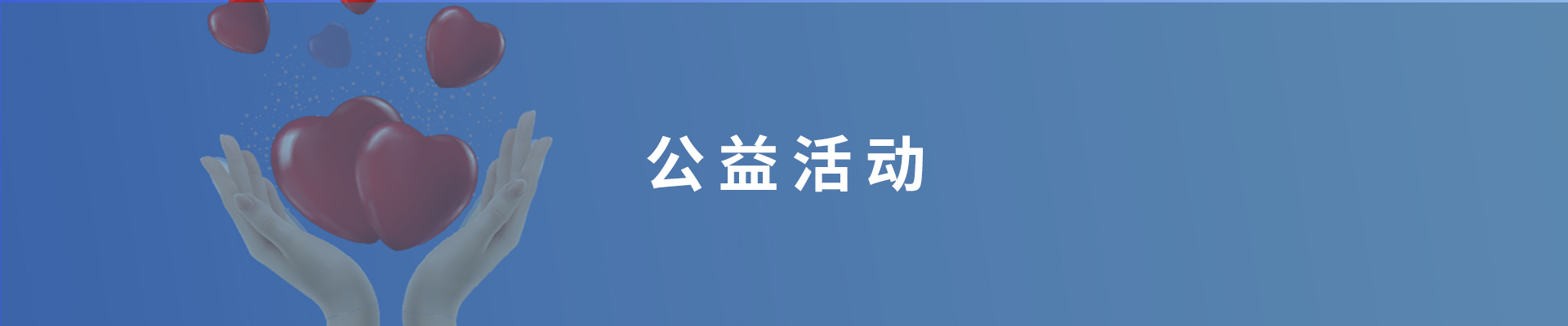 15vip太阳集团(中国)品牌公司-Official website