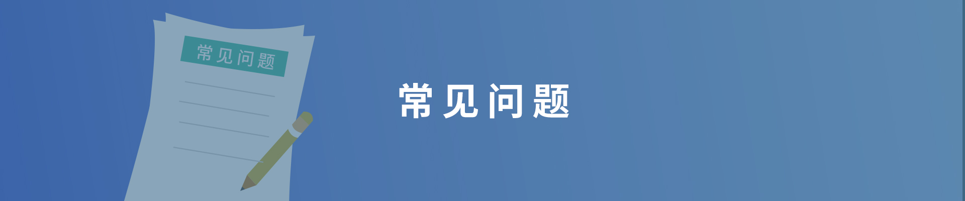 15vip太阳集团(中国)品牌公司-Official website