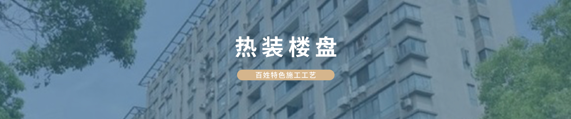 15vip太阳集团(中国)品牌公司-Official website