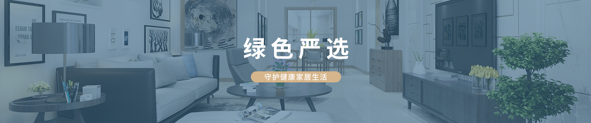 15vip太阳集团(中国)品牌公司-Official website