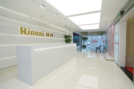 15vip太阳集团(中国)品牌公司-Official website