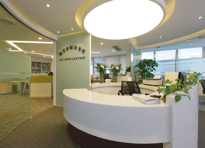 15vip太阳集团(中国)品牌公司-Official website