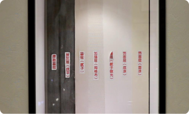 15vip太阳集团(中国)品牌公司-Official website