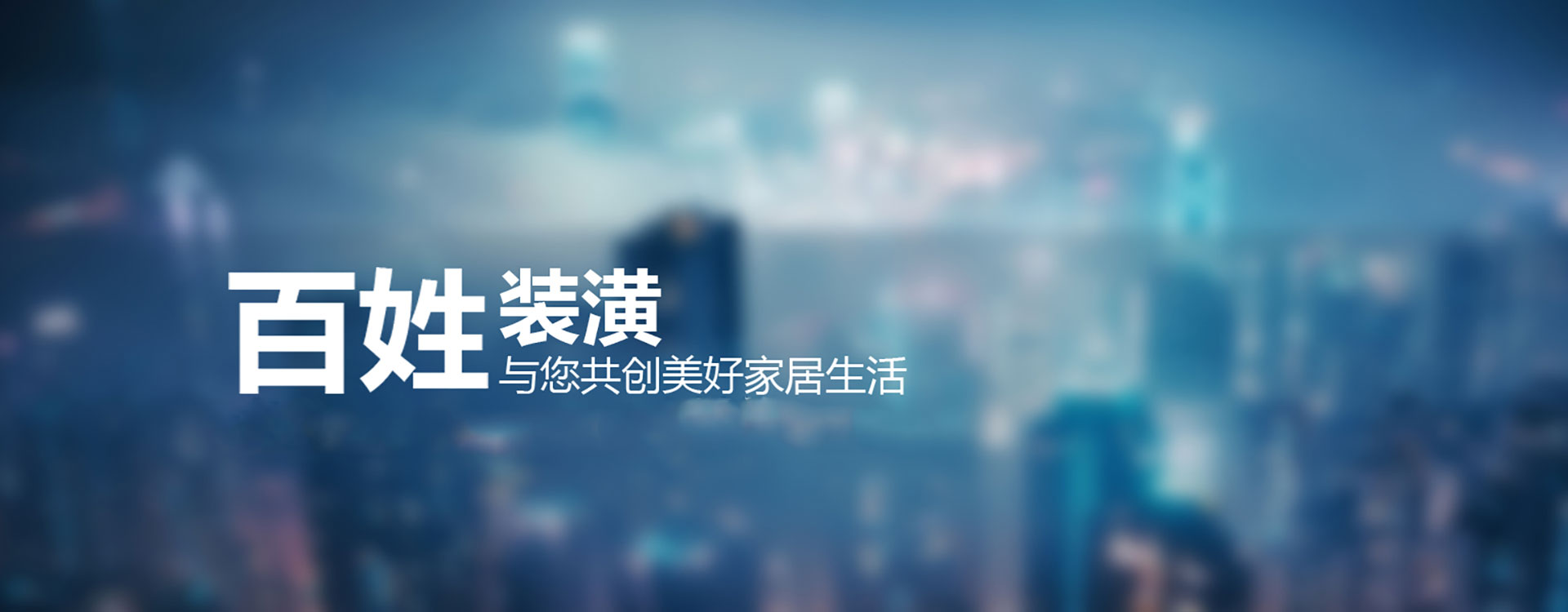 202403150931547523136723991