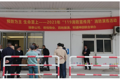 15vip太阳集团(中国)品牌公司-Official website