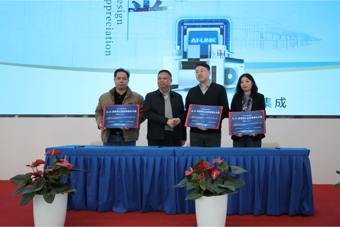 15vip太阳集团(中国)品牌公司-Official website