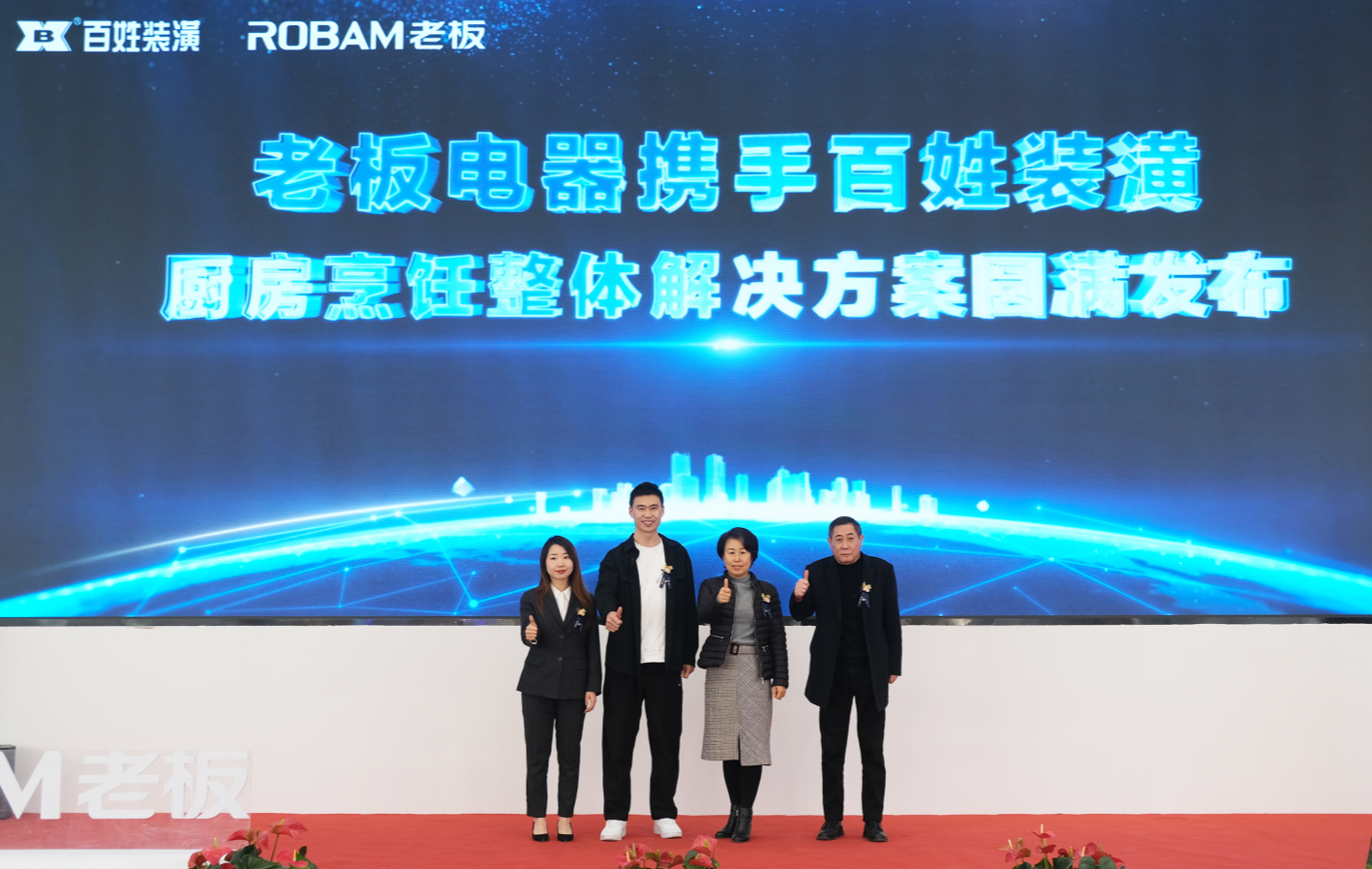 15vip太阳集团(中国)品牌公司-Official website