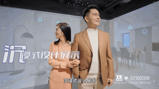 微信图片_20240104094909.gif