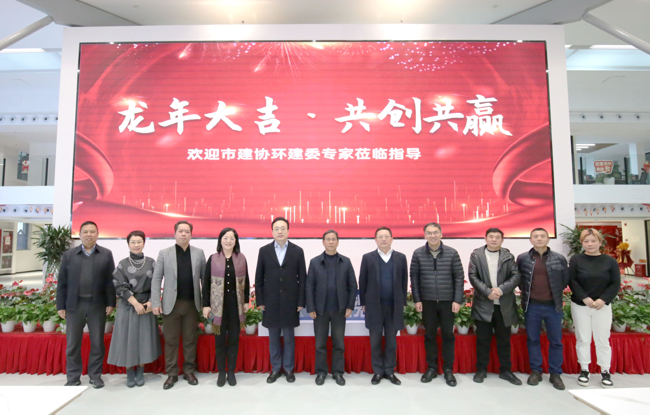 15vip太阳集团(中国)品牌公司-Official website