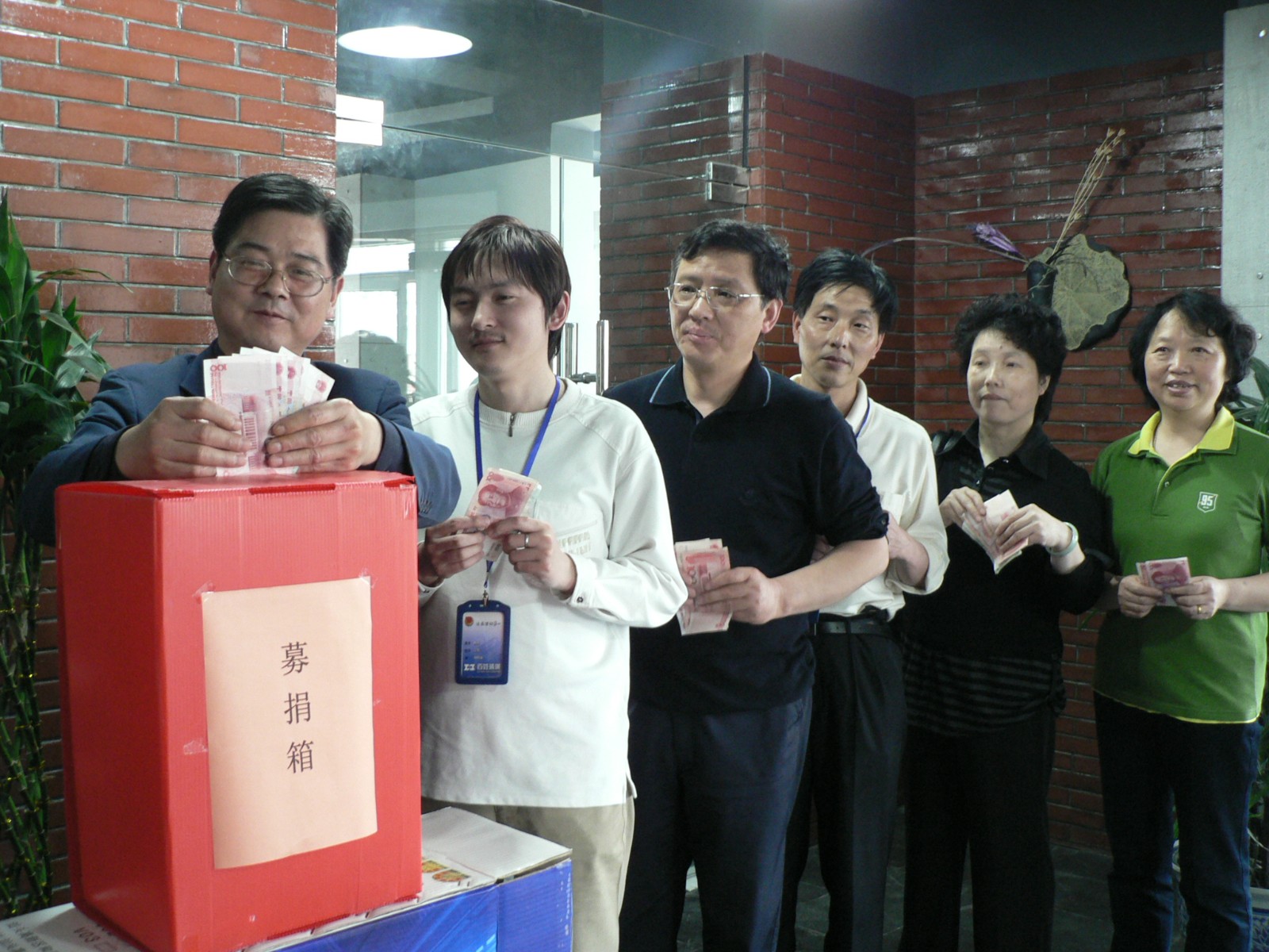 15vip太阳集团(中国)品牌公司-Official website