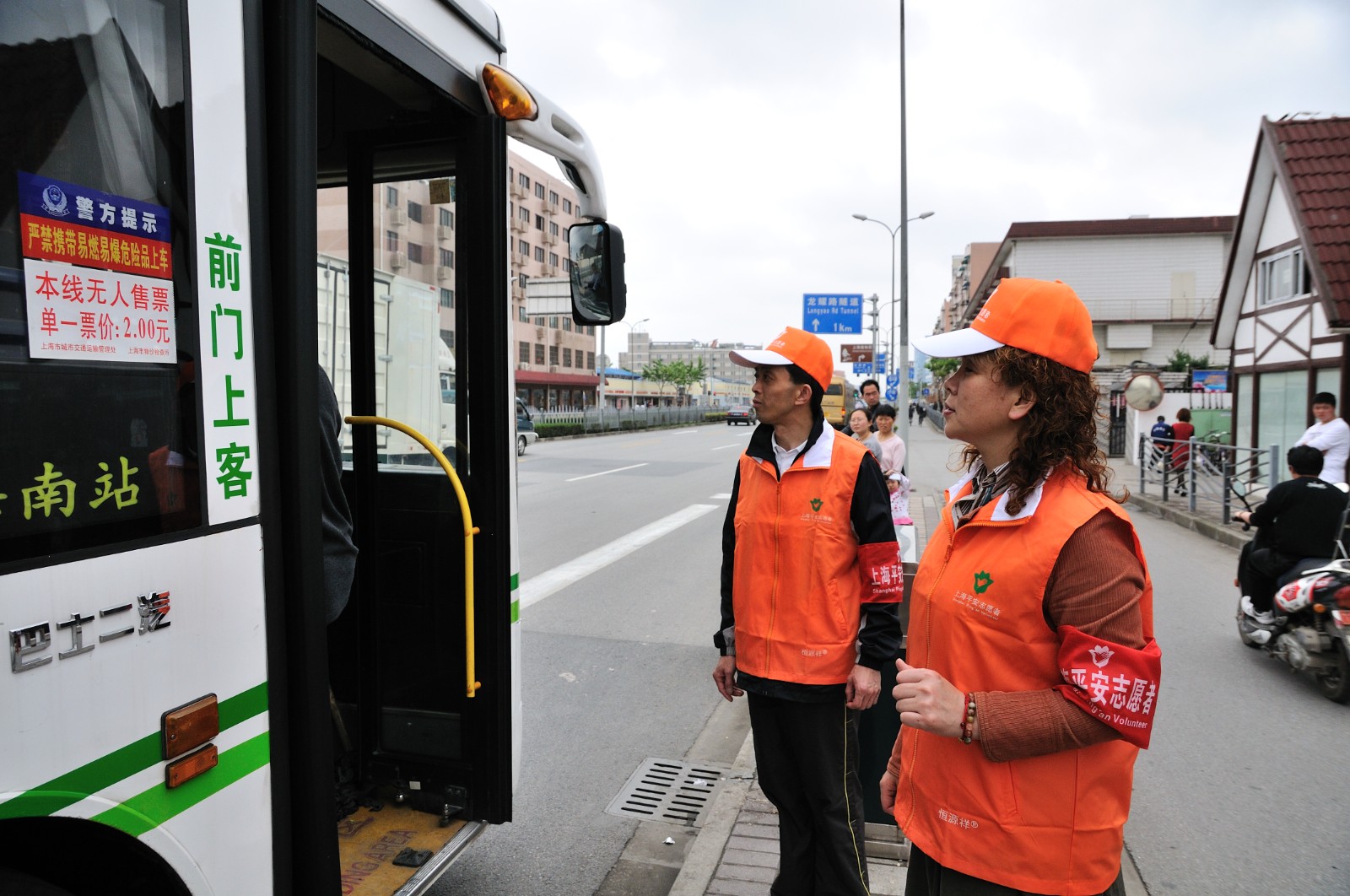 15vip太阳集团(中国)品牌公司-Official website