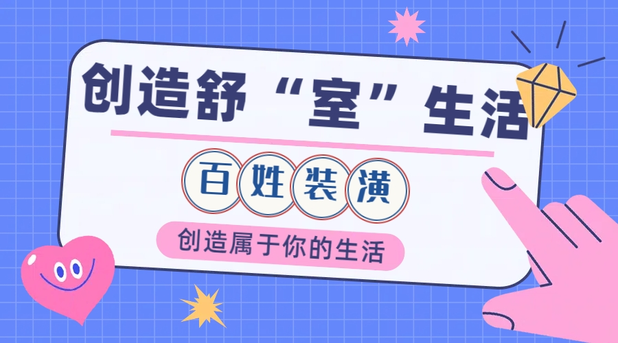 图片10.png 图片10.png