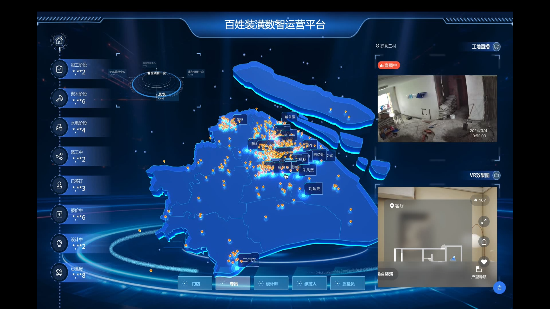 15vip太阳集团(中国)品牌公司-Official website