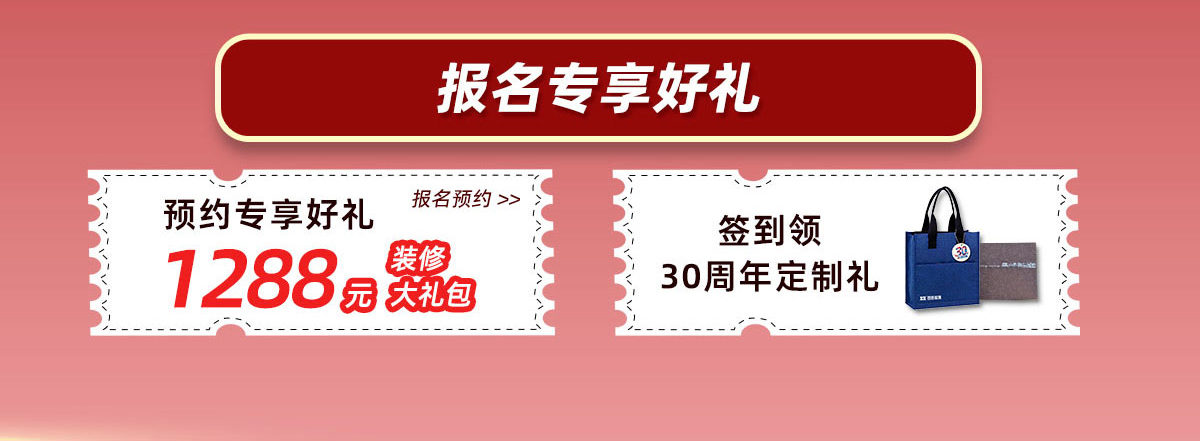15vip太阳集团(中国)品牌公司-Official website