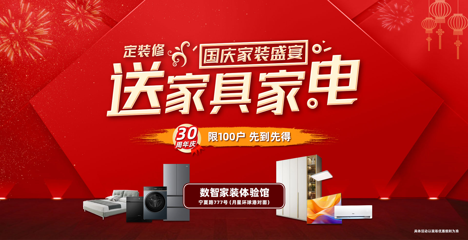 pc-01.jpg pc-01.jpg