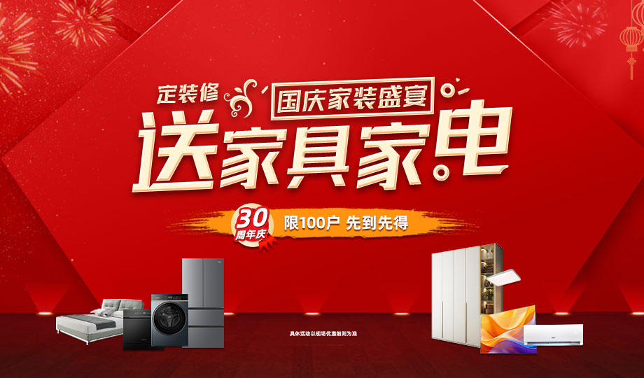 15vip太阳集团(中国)品牌公司-Official website