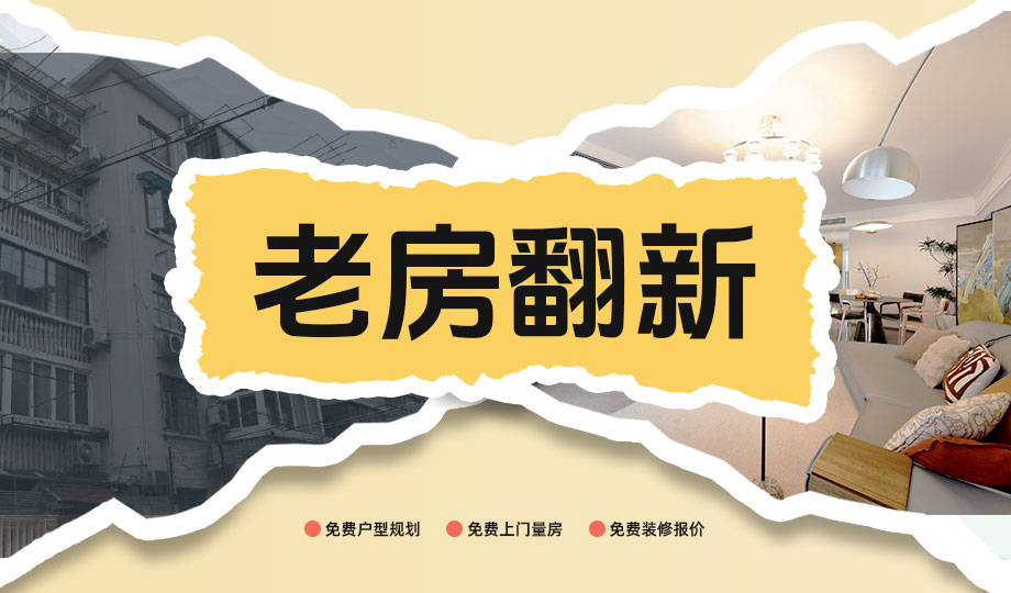 15vip太阳集团(中国)品牌公司-Official website