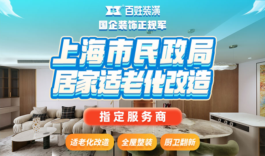 15vip太阳集团(中国)品牌公司-Official website
