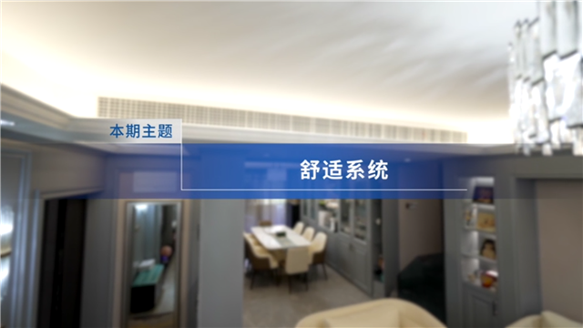 15vip太阳集团(中国)品牌公司-Official website