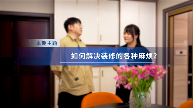 15vip太阳集团(中国)品牌公司-Official website