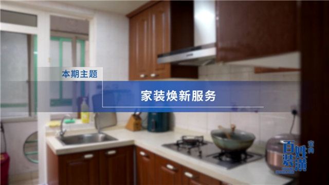 15vip太阳集团(中国)品牌公司-Official website