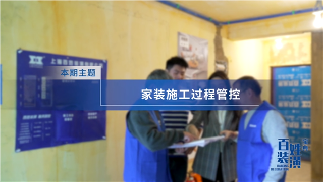 15vip太阳集团(中国)品牌公司-Official website