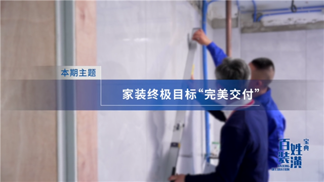 15vip太阳集团(中国)品牌公司-Official website